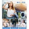 Absdefen Neck Cooler, Ice Neck Ring, Cool Neck Ring, Heatstroke