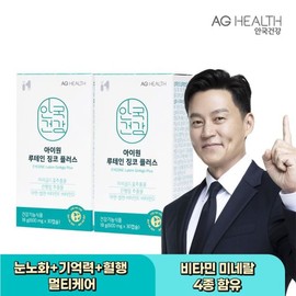Anguk Health 안국건강 아이원 루테인 징코플러스 은행잎추출물 눈건강 혈행개선 30... Anguk Health Eye One Lutein Ginkgo Plus Ginkgo Leaf Extract Eye Health Blood Circulation Improvement 30...