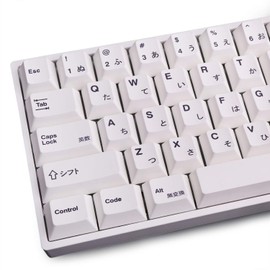 Gliging - Teclas japonesas PBT de 135 Teclas, diseño de Cereza, Color Blanco, Estilo Minimalista, Adecuado para Teclado mecánico
