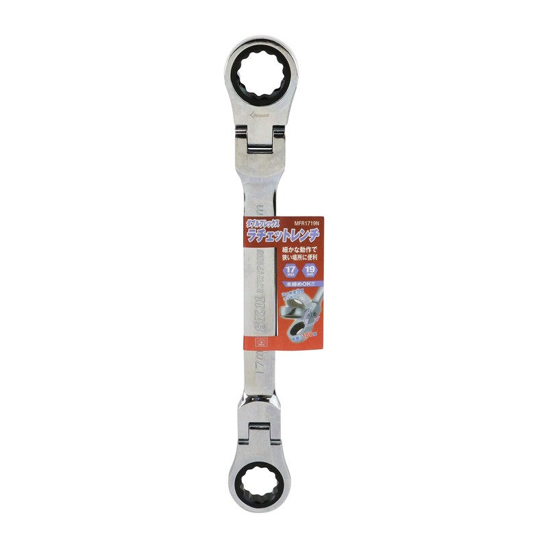 SK11 Gear Tech MFR1719N Double Flex Ratchet Wrench 0.7 x