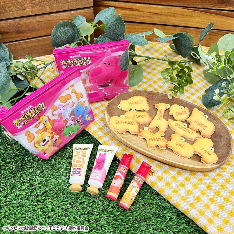 Shobido Ginbis Bonnet Animal The Movie Pouch & Hand Cream