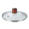 Hirosho Paltor PRT-GF Parent-child Pot for 6.3 inches (16 cm)