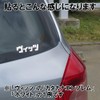 Custom Emblem Hiragana (POP) Furigana Sticker Sticker, Approx. 1.2 x
