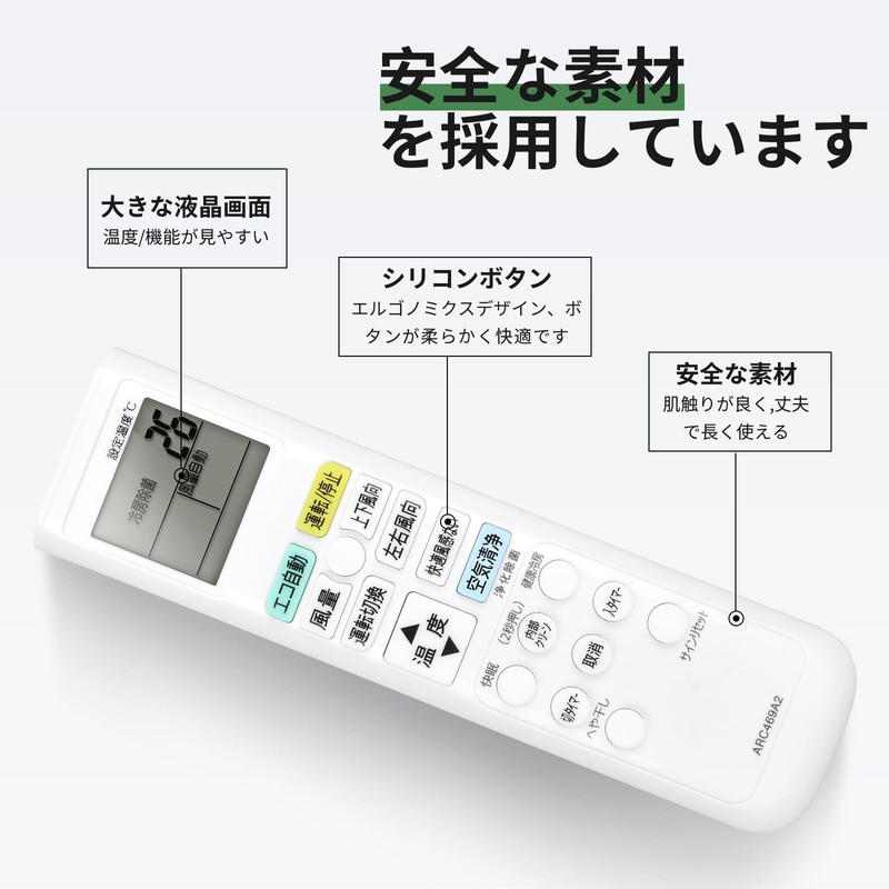 AIR CONDITIONER REMOTE CONTROL ARC469A25 for DAIKIN Daikin Air Conditioner
