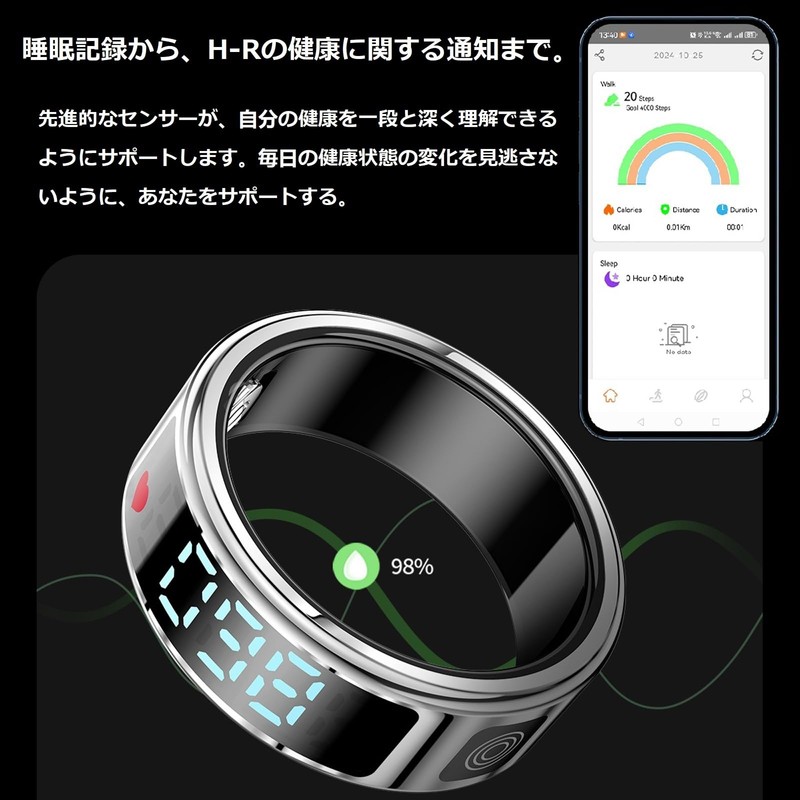 2025 Smart Ring, Smart Ring, Fitness Ring, Men's Ring, Women's,