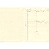 Japan Management Center A5301 DAILY PLAN 12h Binder A5301 Refill,