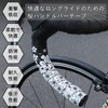 COZENTA Bicycle Bar Tape Drop Handle Road Bike with End