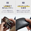 MURA Men's Key Case, Genuine Leather, Italian Leather, Compatible with
