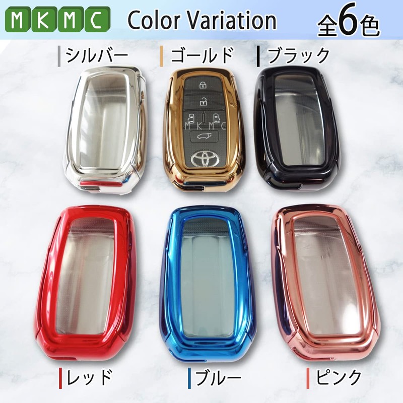 MKMC Smart Key Case, TPU Material, Toyota Car, New Voxy