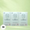 Anguk Health (3 months) Anguk Health iMega rTG Omega 3