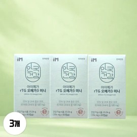 Anguk Health (3 months) Anguk Health iMega rTG Omega 3 Mini 60 capsules 3 boxes / (3개월) 안국건강 아이메가 rTG 오메가3 미니 60캡슐 3박스