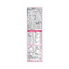 Icreo Balance Milk (Stick Type)