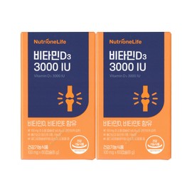Nutrione Vitamin D3 3000 IU 100mg Jung Woo-sung Vitamin 60 Capsules 2 x 4 months supply / 뉴트리원 비타민D3 3000 IU 100mg 정우성 비타민 60캡슐 2개 4개월분