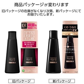 Flat Essentials, Loose, Curly & Uniform, Serum EX, Stubborn, Un-rinsed Treatment, Unbleached Formulated with EX (Hair Straightening Ingredients) White Floral Scent (4.1 fl oz (120 ml), 120 ml (1 x 1)