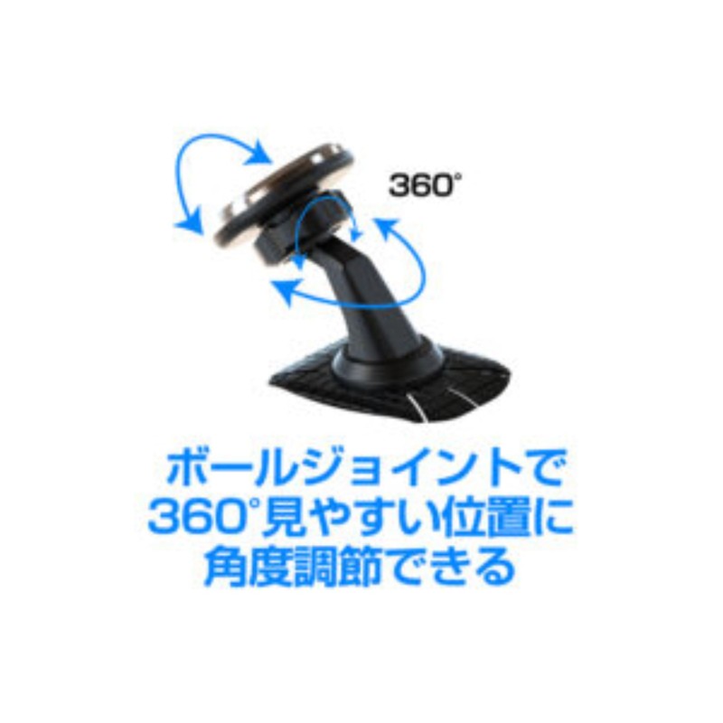 Kashimura / Magnet Holder Curved Surface Paste Model Number: AT-101