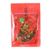 Yamatoyo Spicy Hiroshima Vegetables, 3.5 oz (100 g)