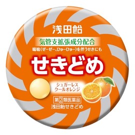 【指定第2類医薬品】浅田飴せきどめ 36錠