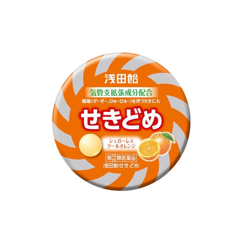 【指定第2類医薬品】浅田飴せきどめ 36錠