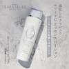 Larabuu White C Essence Lotion, 10.1 fl oz (300 ml),
