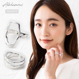 Aloha Moni Vintage Ring Set of 2 Big Oval Ring & Double Line Ring Silver 925 Ring Curb Chain One Size Fits Most Korean Orchan