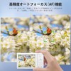 Digital Camera 4K 56MP Small Digital Camera Pocket Camera 4K