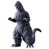 バンダイ(BANDAI) Movie Monster Series Godzilla (1991)