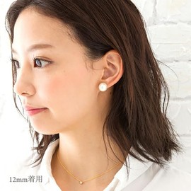 No Brand Goods Cotton Pearl Earrings with Backs that Won't Fall Off, Women's, Gold, Nickel Free, Pearl