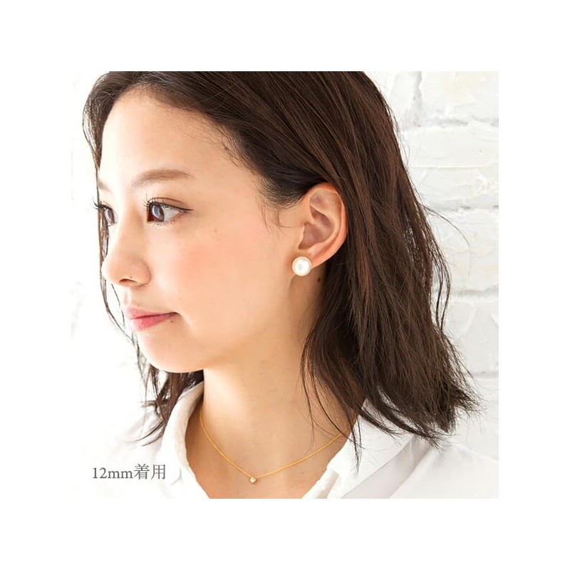 No Brand Goods Cotton Pearl Earrings with Backs that Won't