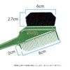 K-60 Hair Dye Brush for Professional Use