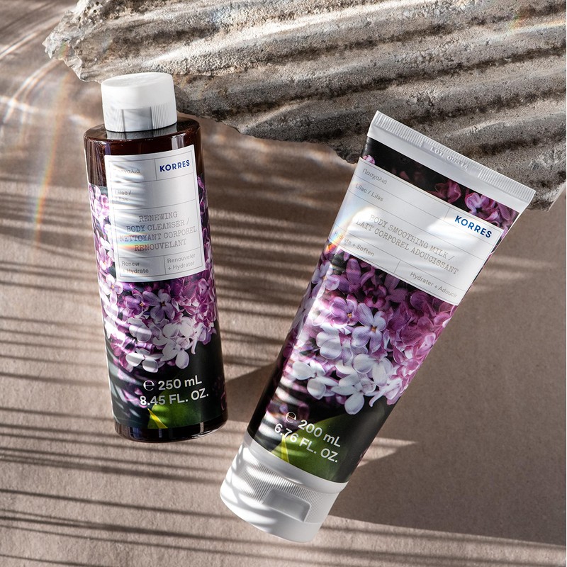 KORRES Lilac Smoothing Body Milk with Aloe Vera, Vegan, Dermatologically