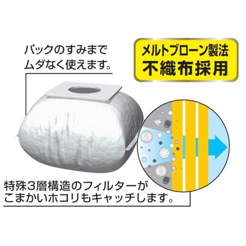 Im MC-069 Vacuum Cleaner Paper Pack, Common to All Companies,