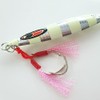 Slow Fall Jig Jigging Lure luminescent - Bass/Cod Fishing Lure