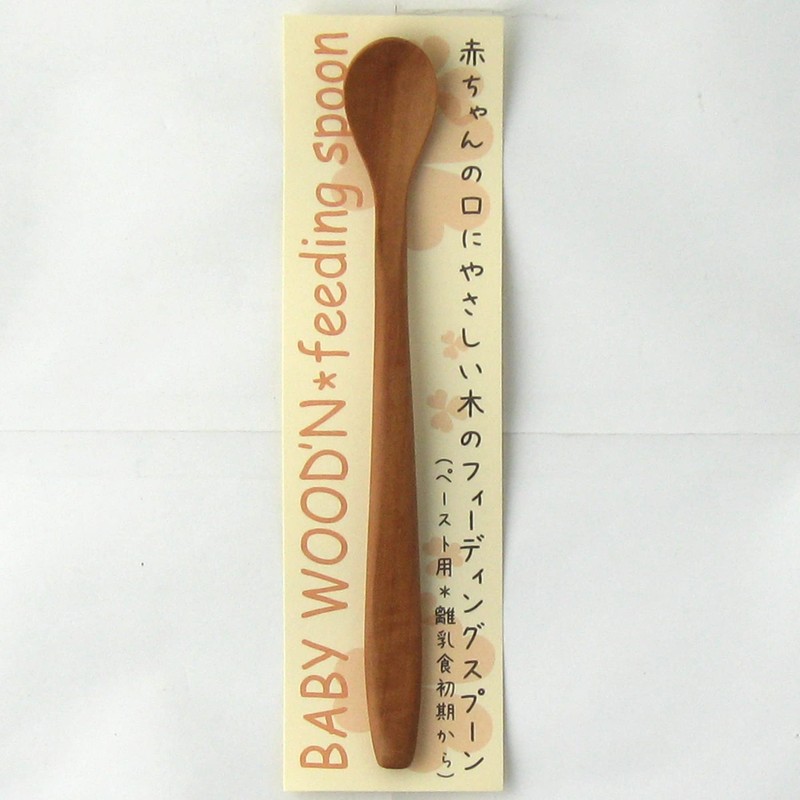 Nagao Baby Food Spoon, 5.9 inches (15 cm), Paste, Sao