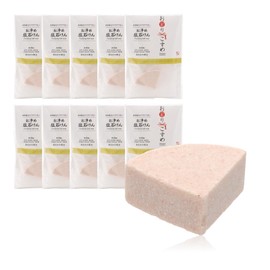 [Amulet Rubbed] Soap, Solid Soap, Cleansing Salt Soap, Mini Size, Set of 10, Trial Size, 0.7 oz (20 g), For First-Time Users, Cleansing, Purifying, Plant-derived Ingredients, 30% Salt Ingredients,