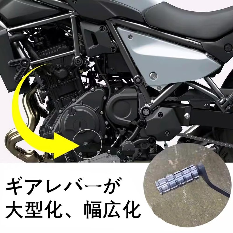 FOR Eliminator Eliminator SE Eliminator SE Eliminator se 400 450