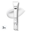 AHC Pro Shot Gluta Activation Bright 3 Capsule Infused Eye Cream for Face, 30ml, 3 pieces / AHC 프로샷 글루타 액티베이션 브라이트 3 캡슐 인퓨즈드 아이크림 포 페이스, 30ml, 3개