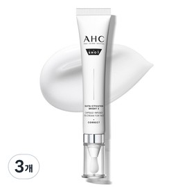AHC Pro Shot Gluta Activation Bright 3 Capsule Infused Eye Cream for Face, 30ml, 3 pieces / AHC 프로샷 글루타 액티베이션 브라이트 3 캡슐 인퓨즈드 아이크림 포 페이스, 30ml, 3개
