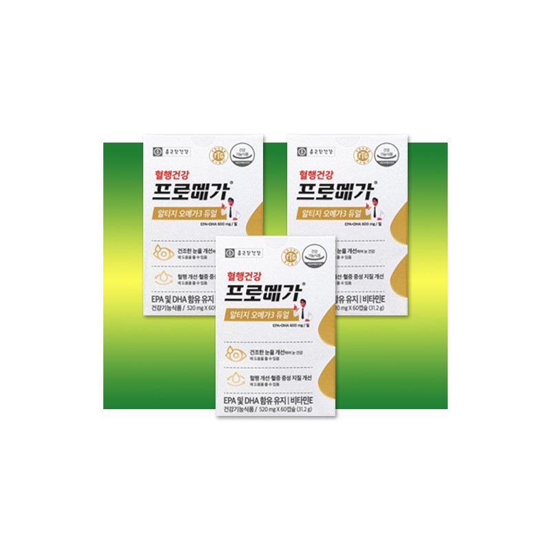 More H Chong Kun Dang Promega RTG Omega 3 Starter