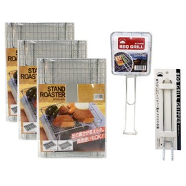 BBQ 網 『 スタンドロースター 3枚セット（足の高さ調整可能、両面使いOK） ＋ 合わせ焼き網(ソーセージや野菜、ホットサンドに) ＋ 焦げた網を簡単に掴めるBBQグリルグリッパー』 バーベキュー5点セット