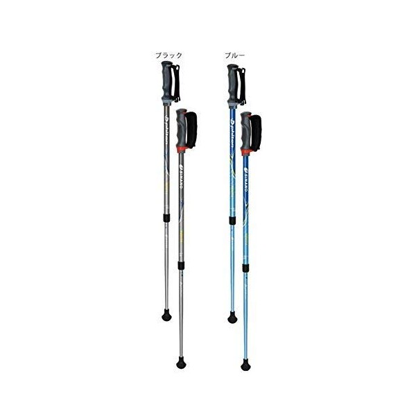 Sinano x Phiten 2 Piece Set Levita 3S Model Walking Pole Black