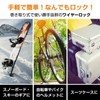 Fkstyle Bicycle Wire Lock, Lightweight, Retractable 3.3 ft (1 m),