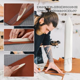 TVETE Crease Spatula, Crease Tool, Leather Folding Tool (Plastic, Imitation of Cow Bones), Paper Folding Tool, Crease, Leather, Trimming, For Paper, Cardboard, Cardboard, Origami Tool (Straight)