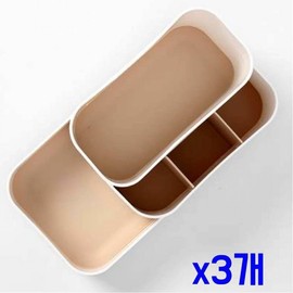 Practical compartment storage organizer (beige) 3-pack