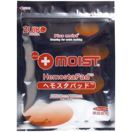 purasumoisuto hemosutapaddo 1 Piece hsa7i [瑞光 Medical] [Gauze, Bandages, Hygiene Materials]