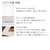 Kokuyo JR-23 2023 Notebook Refill, A5, Slim, Monthly & Weekly,