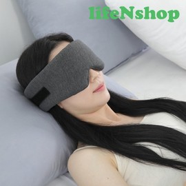 Life N Comfort Type Sleep Mask How to sleep well when you can't sleep Sleep well 3D eye patch 3.3D soft type sleeping eye patch