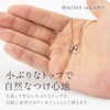 SNINY HEART Necklace, Women's Star, Moon Motif (Silver), Cubic Zirconia,