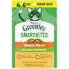 Greenies Feline Smartbites, Cat Treats Healthy Recipe, Indoor Cat Treats,