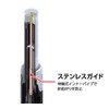 Shinwa Sokutei 78992 Underground Finder, Thick Pro, 1.4 inches (35