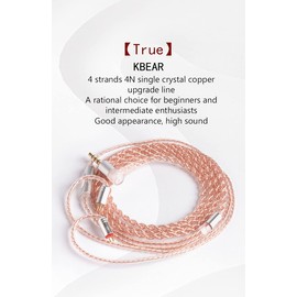 Kbear Upgrade Headphone Cable, 4N Oxygen-Free Copper Wire-Based Headphone Cable, Improves Sound, Headphone Replacement Cable for ES4, ZST, ZSN, ZSR, C10, AS10, ZS10, V80, (2pin, 3.5mm)